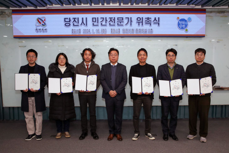사본 -(사진2) 위촉식 사진(2)