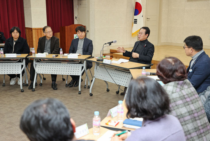 괴산군, 공직자 정책연구단 회의 개최 (2)