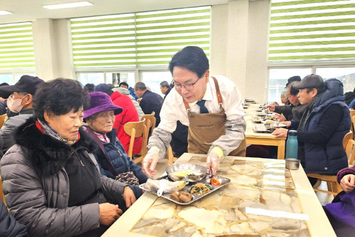 고창군종합노인복지관 신년 떡국나눔행사