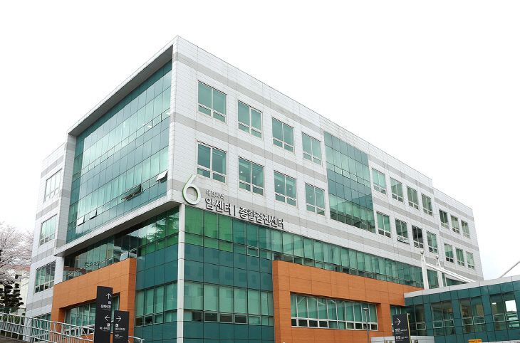 대전지역암센터(사진)