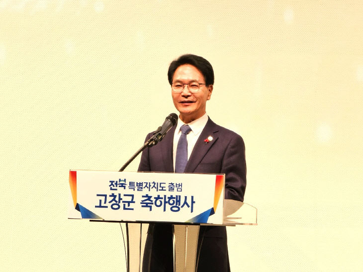 인사말