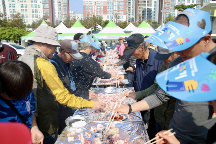 증평인삼골축제 홍삼포크삼겹살대잔치 사진 2