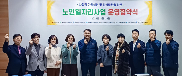 사진1 (2)