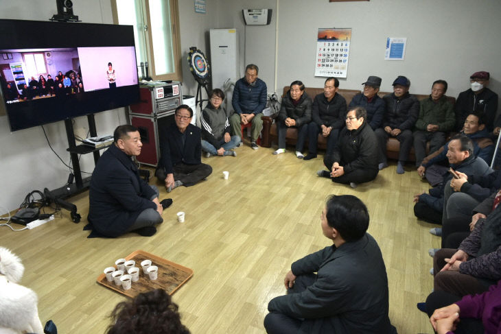 이인면 방문 사진 - 주봉1리 스마트 경로당