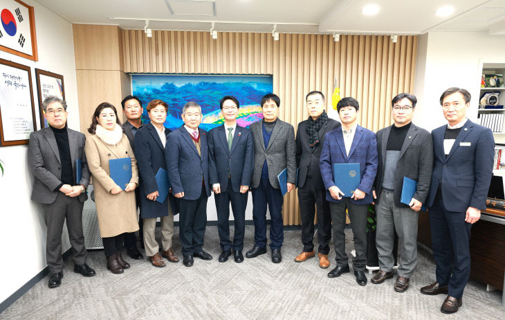 고창군 의정비 심의위원회 위원 위촉식