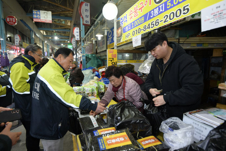 전통시장 장보기 행사 (4)