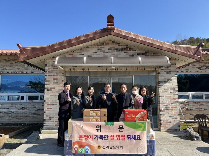 변환240130 박종원 의원 시설 위문1