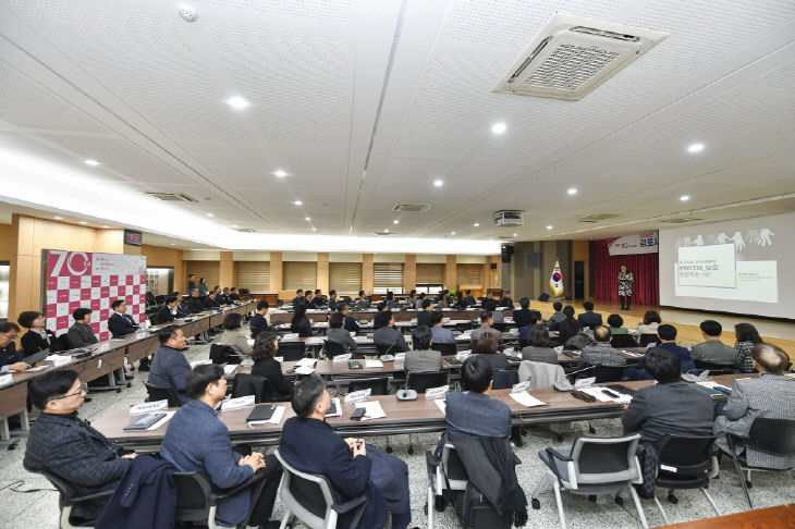 4-2 폭력예방교육