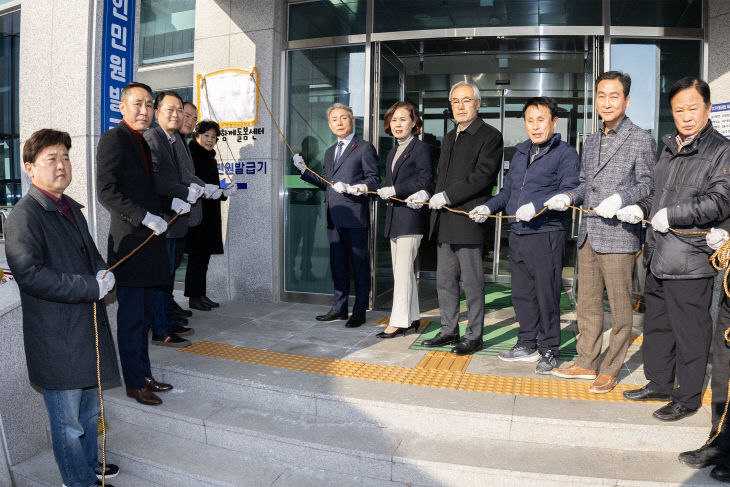 0131 계양구, 아이사랑꿈터 6호점 개소 (5)