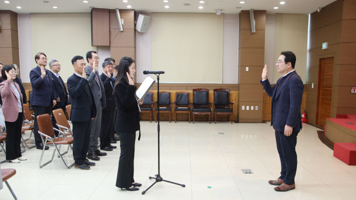 사진1) 청렴실천 다짐대회