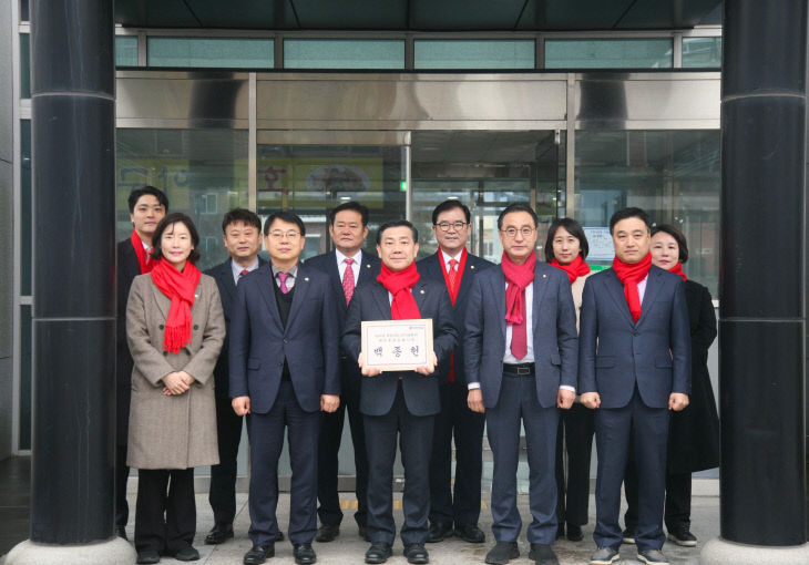 백2