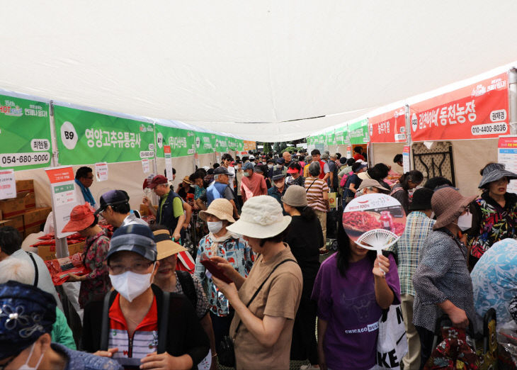 Festival 행사 성황리 종료)