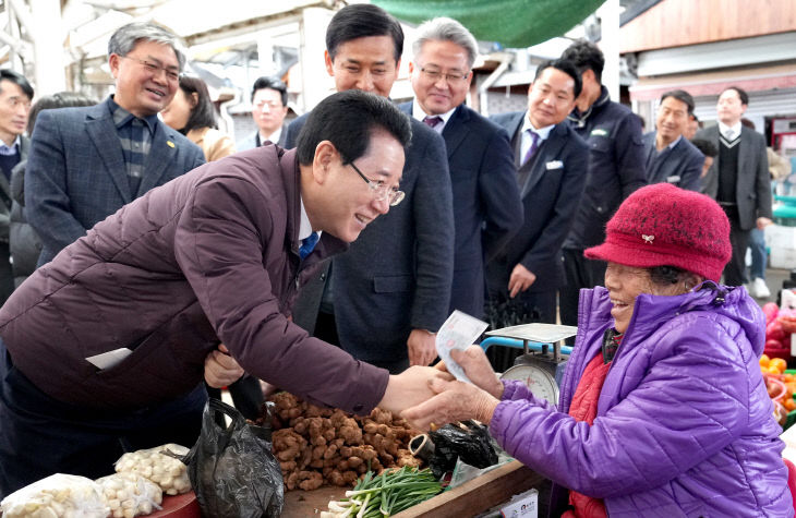 설 명절 맞이 전통시장 장보기1