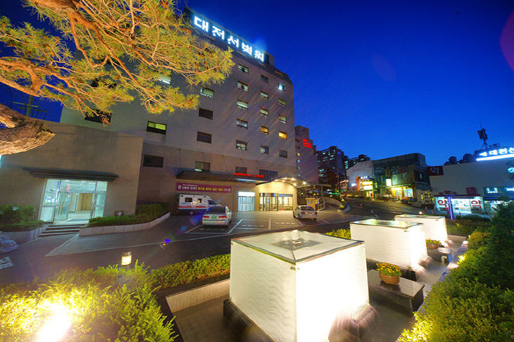 대전선병원 (1)