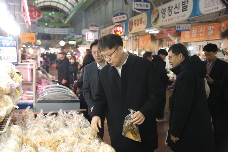 전통시장장보기사진2