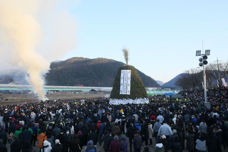 정월대보름 민속한마당 행사2023년 행사