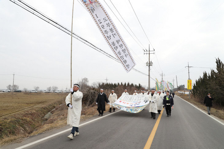 19일 동학농민혁명 시초 고부봉기 재현