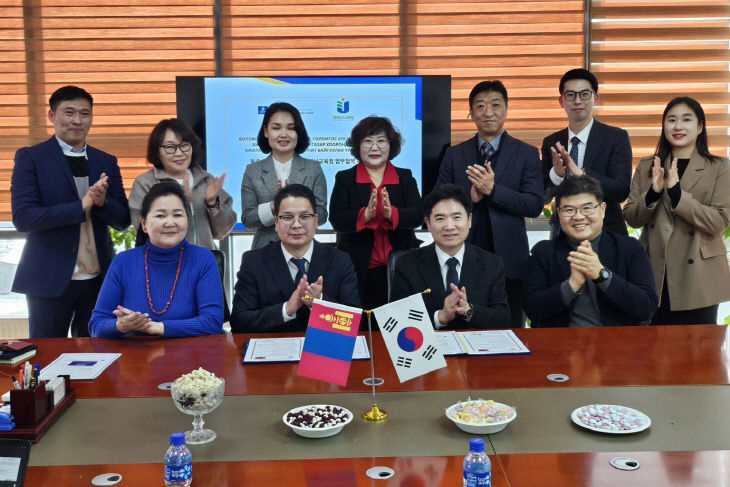 [첨부1] 전남교육청-몽골 총교육청 업무협약식