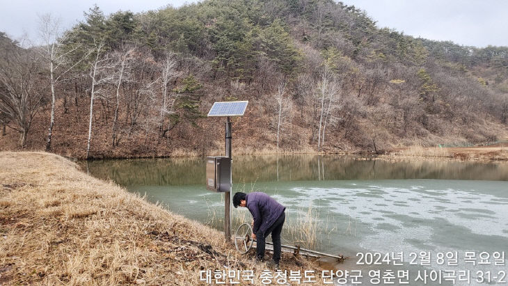 농업기반시설 점검 모습