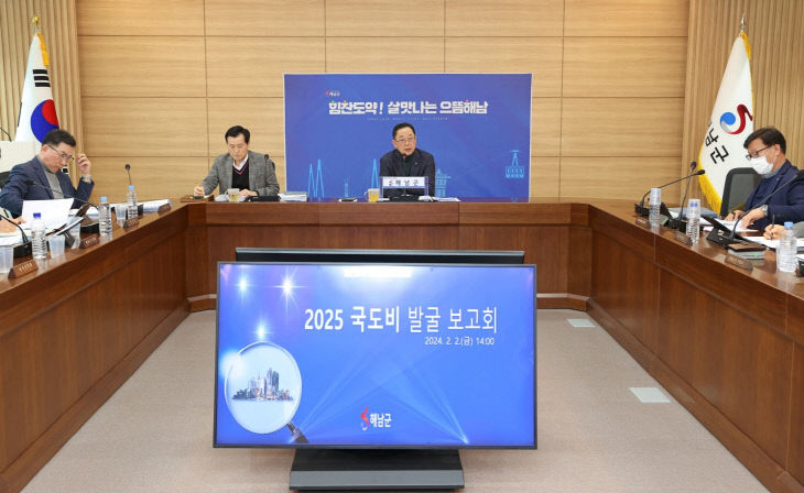 19-2025 국도비 발굴 보고회 개최 (2)