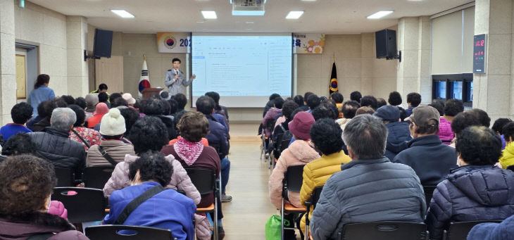 고창경찰서  대한노인회 교통안전교육