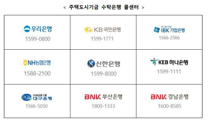 간지11