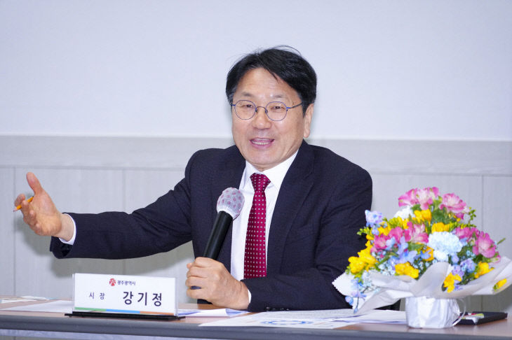 240222 광주사회서비스원 현장대화GJ100026