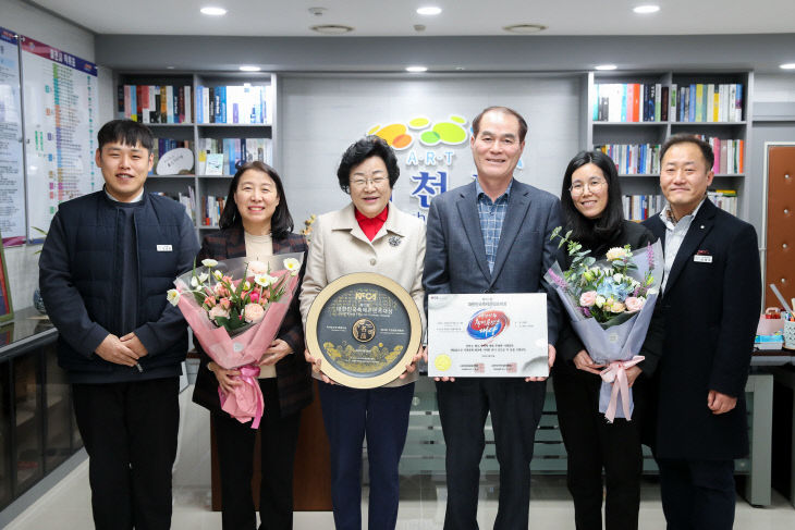 이천쌀문화축제, 2024년 대한민국축제콘텐츠대상 수상 (2)