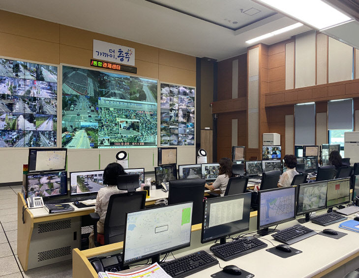 충주시 CCTV통합관제센터