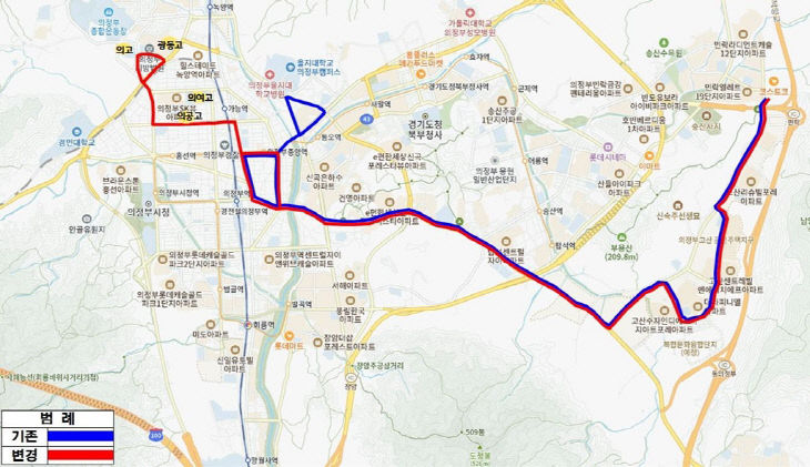 의정부시, 개학 앞두고 고산지구 시내버스 1-7번 노선 변경 운