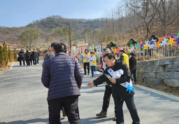 강화군, 봄철 산불 예방 캠페인으로 안전 의식 높여요! (2)