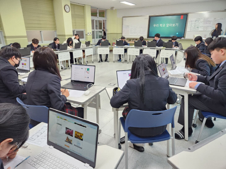 추부중, 학생회 새내기 학교생활 적응 지원