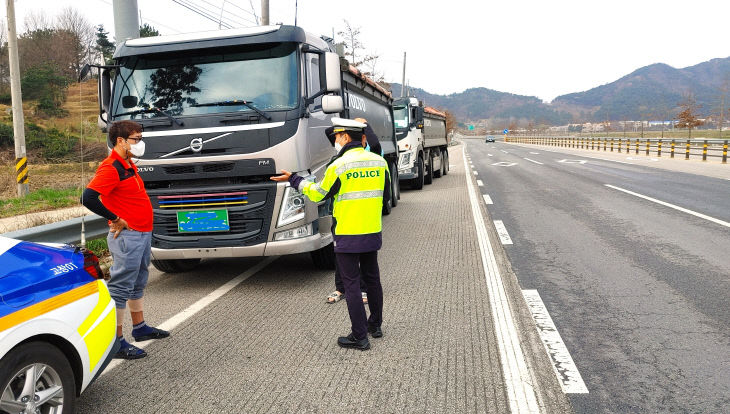 240307 고창경찰서  화물차 교통사고예방 계도 및 홍보 추진