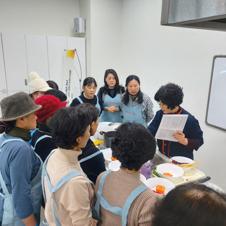 한국생활개선진천군연합회 향토음식연구분과회 과제 교육 사진