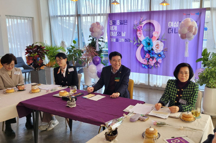 . 이응우 시장, 여성의 날 기념 지역여성과의 간담회 개최