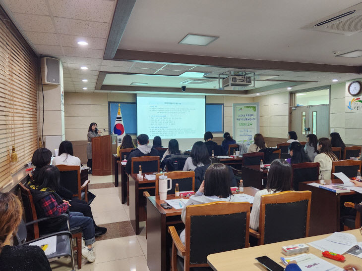 의료급여 업무 담당자 교육사진