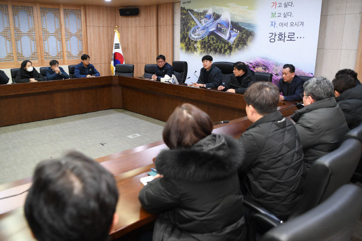 윤도영 부군수 권한대행체제 전환_긴급회의 개최 (2)