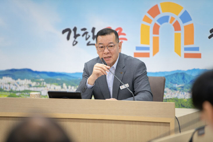 주간업무계획 보고회_산불 예방 총력