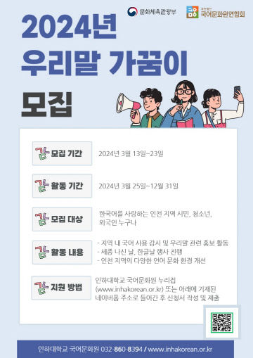 사진1 (5)