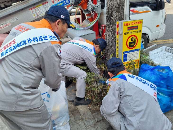 보도자료 사진