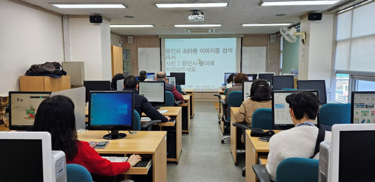 기흥구 정보 취약계층에 시민정보화교육 무료 운영