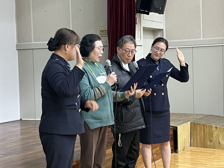 교통안전교육 연계 (4) (1)