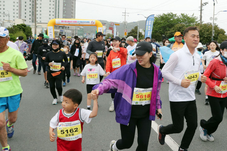 제17회 정남진장흥 전국마라톤대회