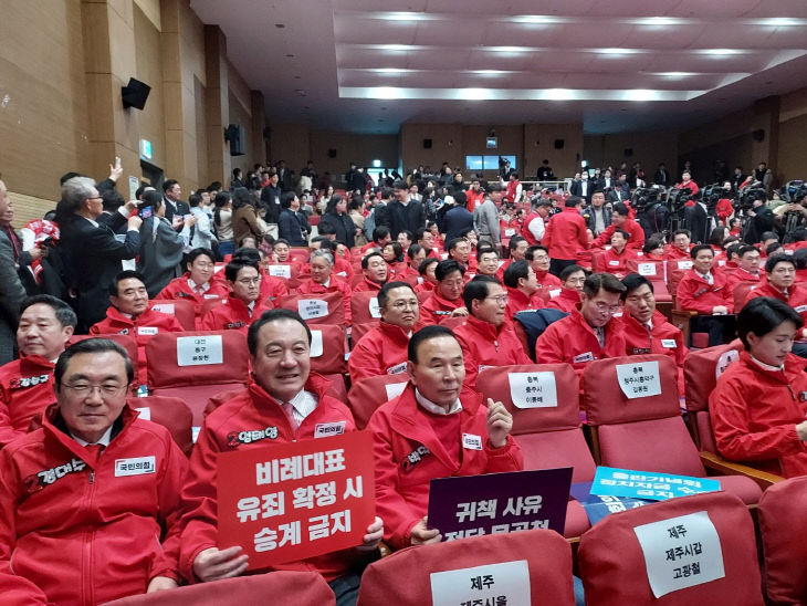 KakaoTalk_20240319_104545243_03