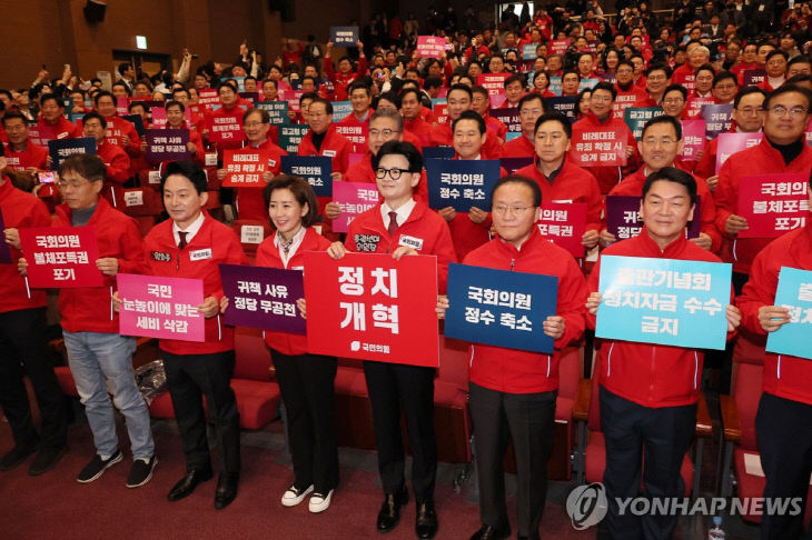 PYH2024031904930001301_P4