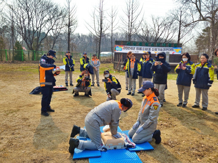 심폐소생술 경연대회