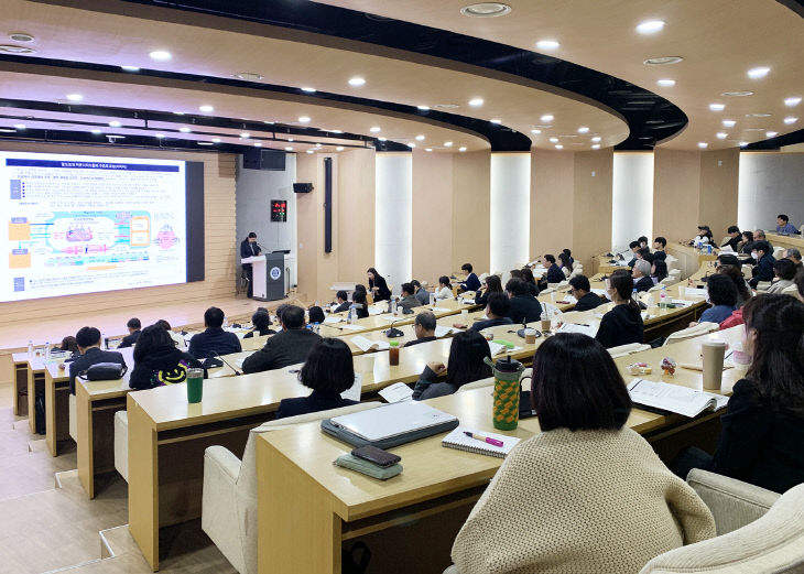 공주대, 지방교육정책개발원 국제 심포지엄