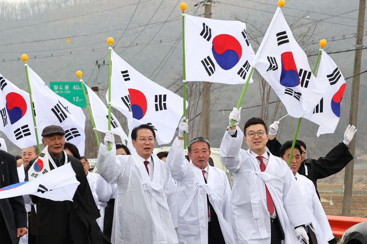 괴산군 소수면 '대한독립만세' 만세운동 재현행사 개최 (1)