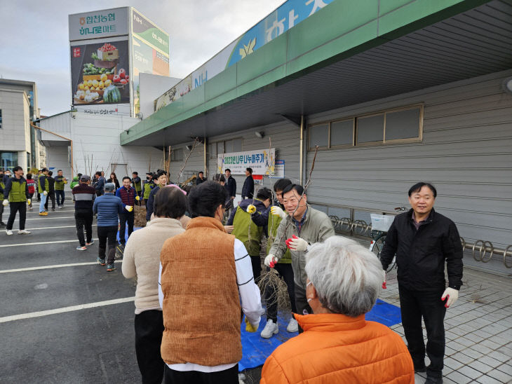 합천군, “선착순으로 나무 나눠 드립니다