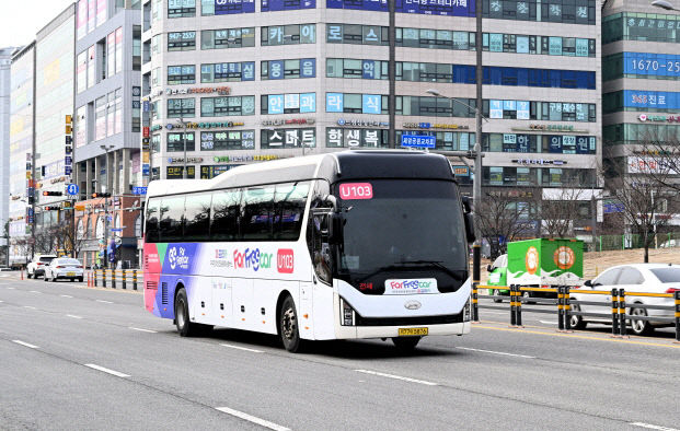 파주시, 학생통학버스 '파프리카' 확대 위한 수요조사 실시